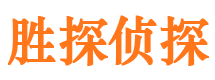 西市外遇出轨调查取证